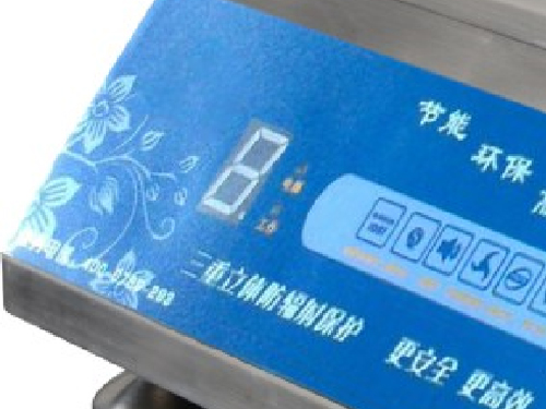 乃東商用電磁爐廠家的圖片